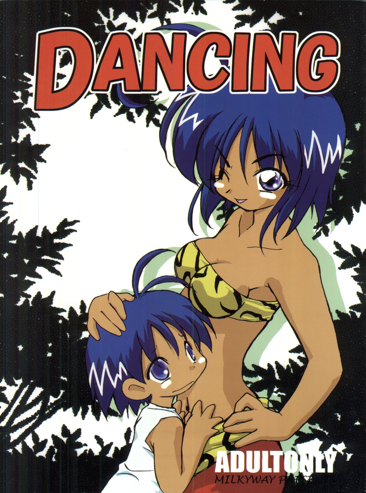 Dancing page 1 full