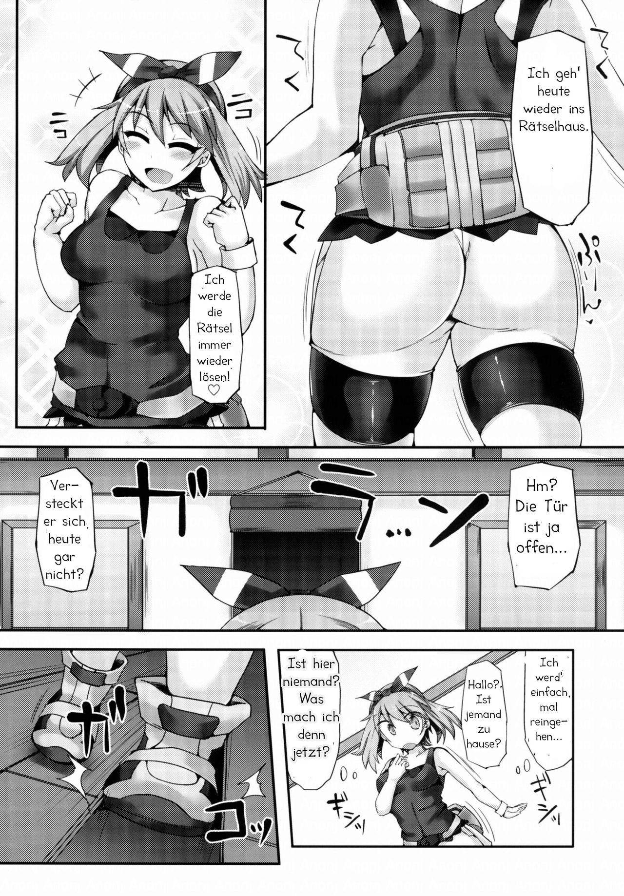 Karakuri Acme Yashiki | Karakuri Acme Mansion page 5 full