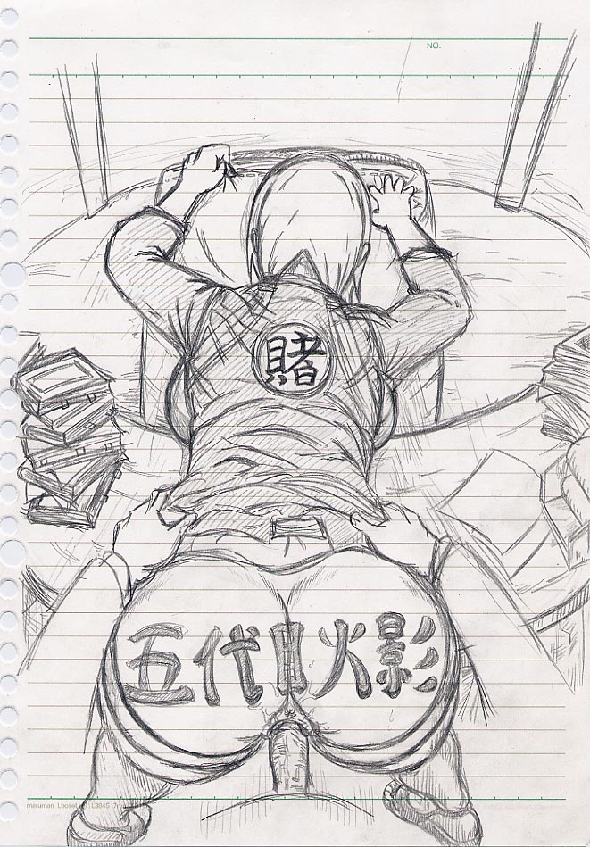 Artist maiki23 page 7 full