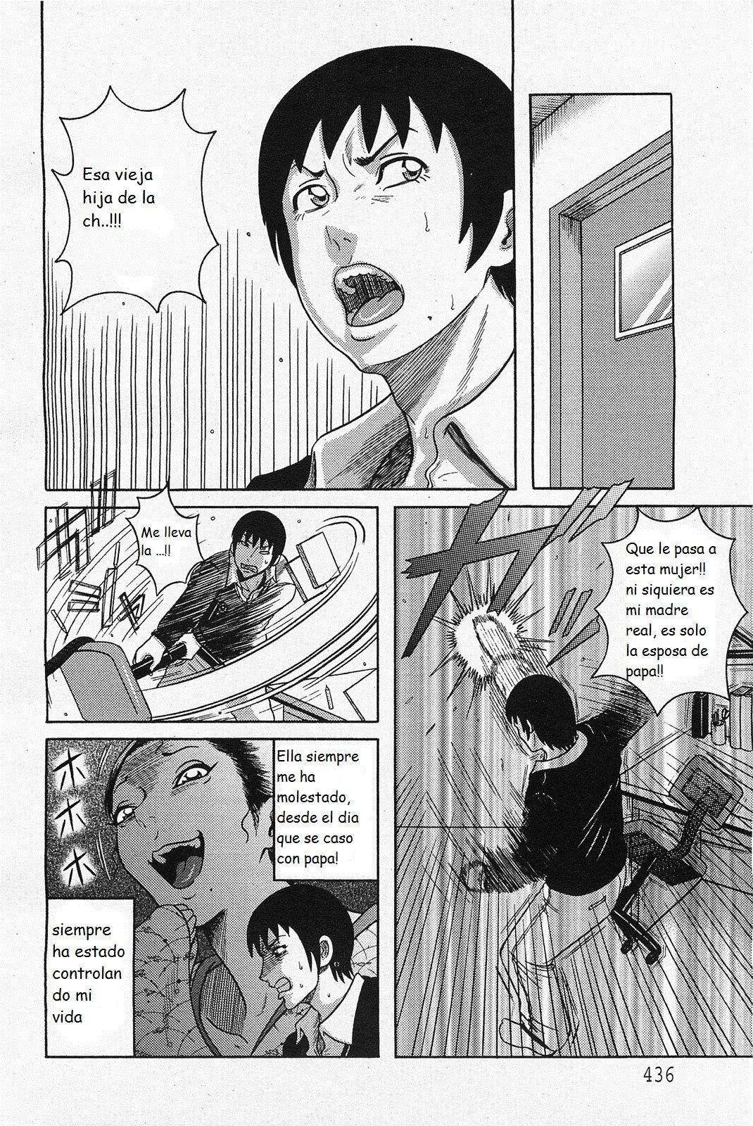 Nagusami no Gibo Ningyou | Comfort Stepmom page 4 full