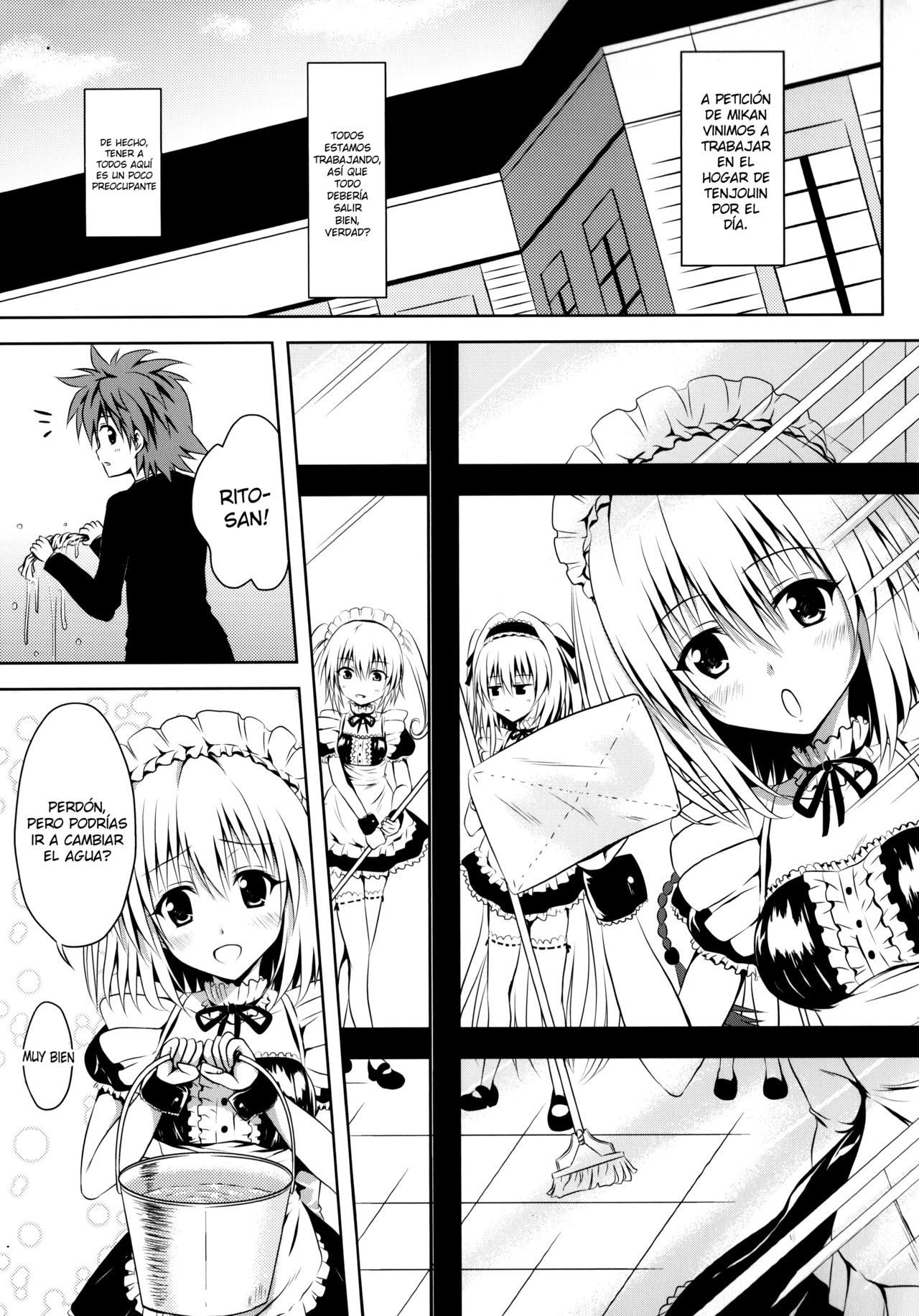 Maid To LOVE-ru page 4 full