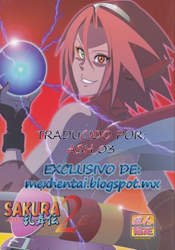 Sakura Ranbu Den! 2 cover