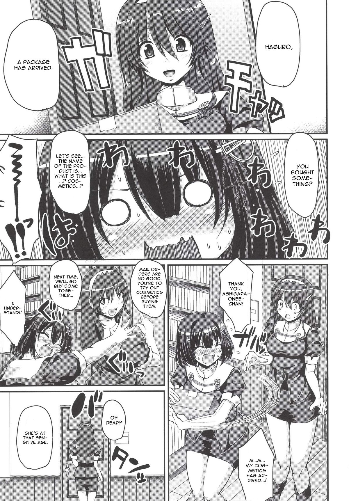 Hagu Ona. page 5 full