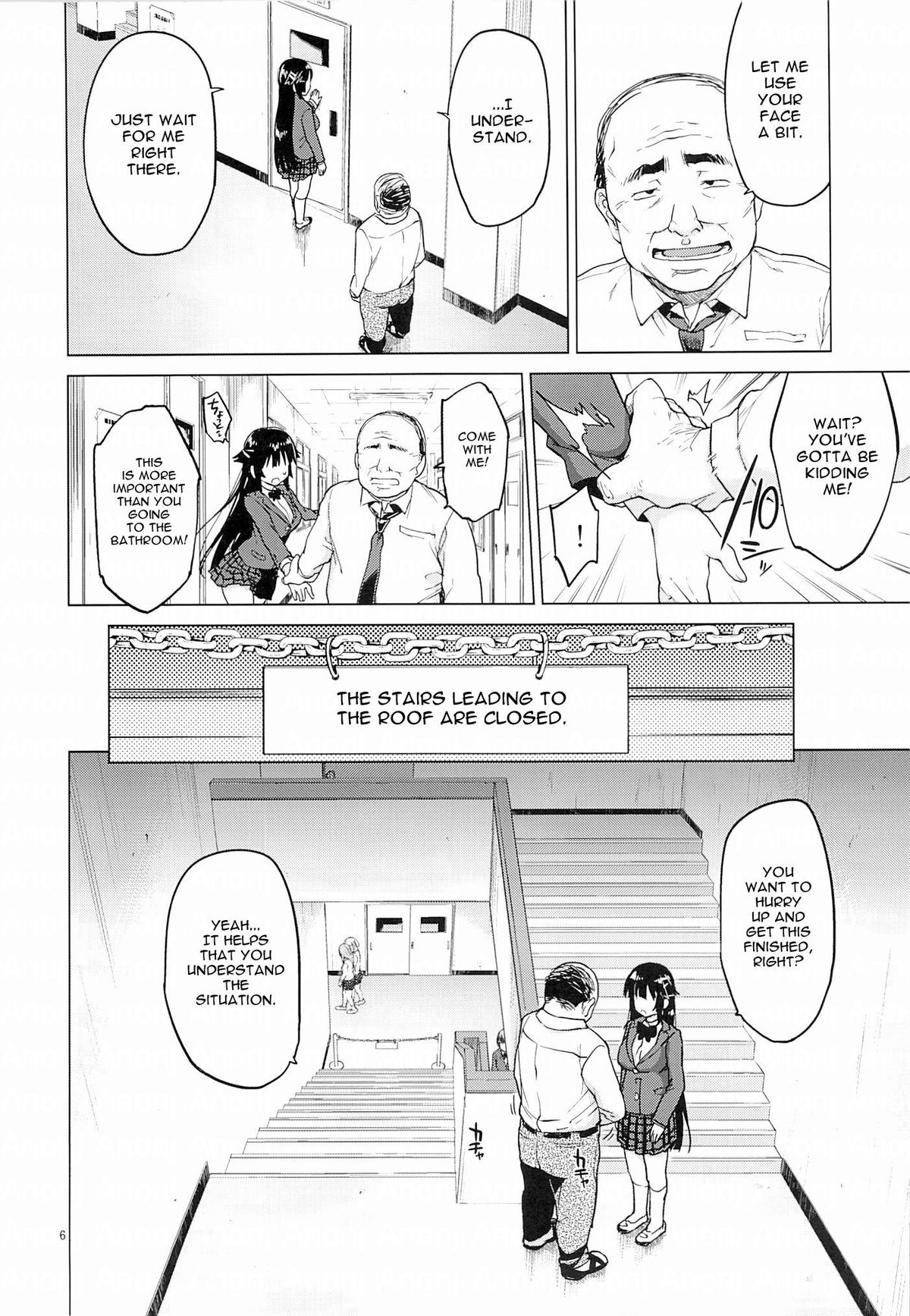 Chizuru-chan Kaihatsu Nikki 2 | Chizuru-chan's Development Diary 2 page 5 full