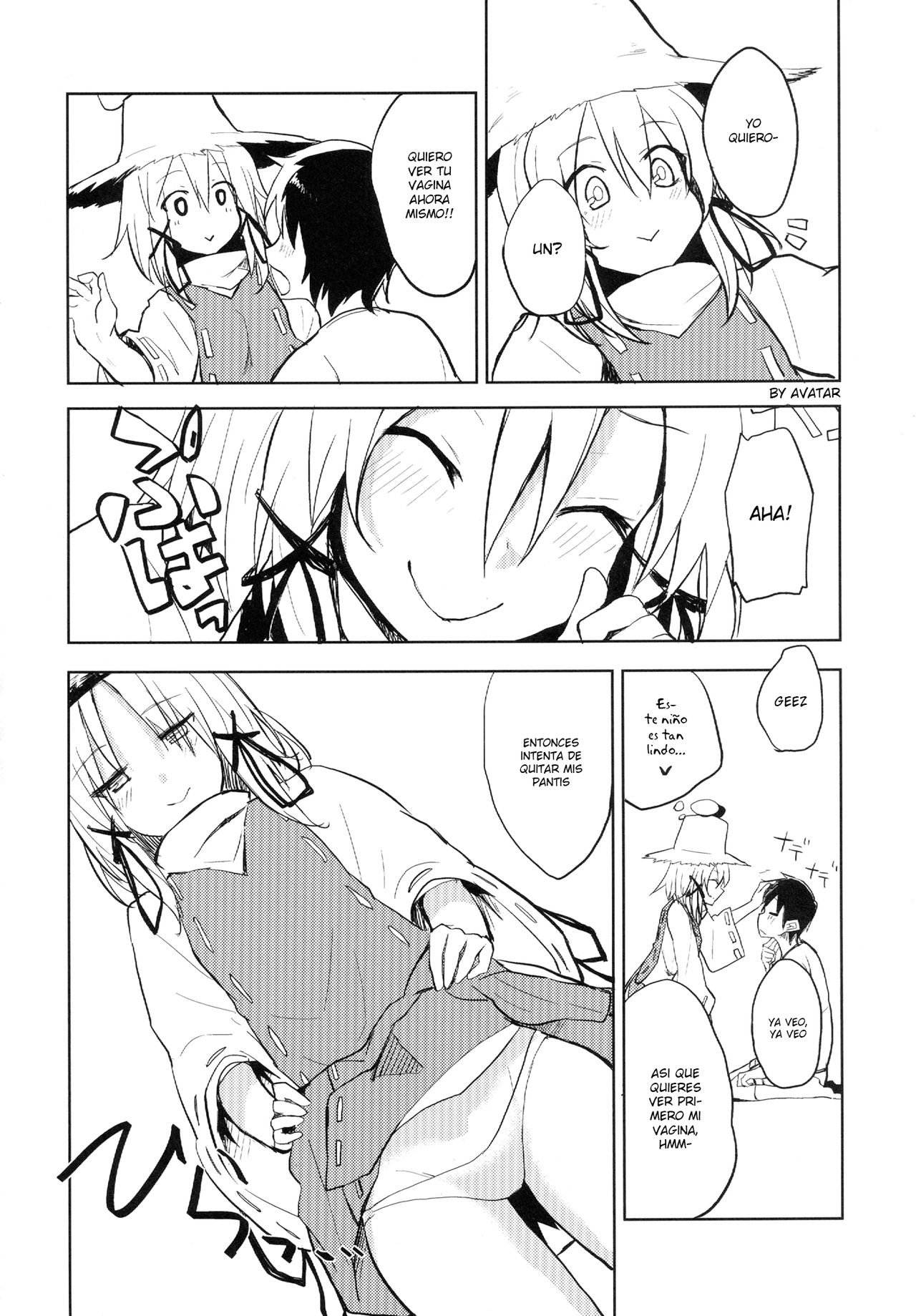 Suwa Shota page 10 full