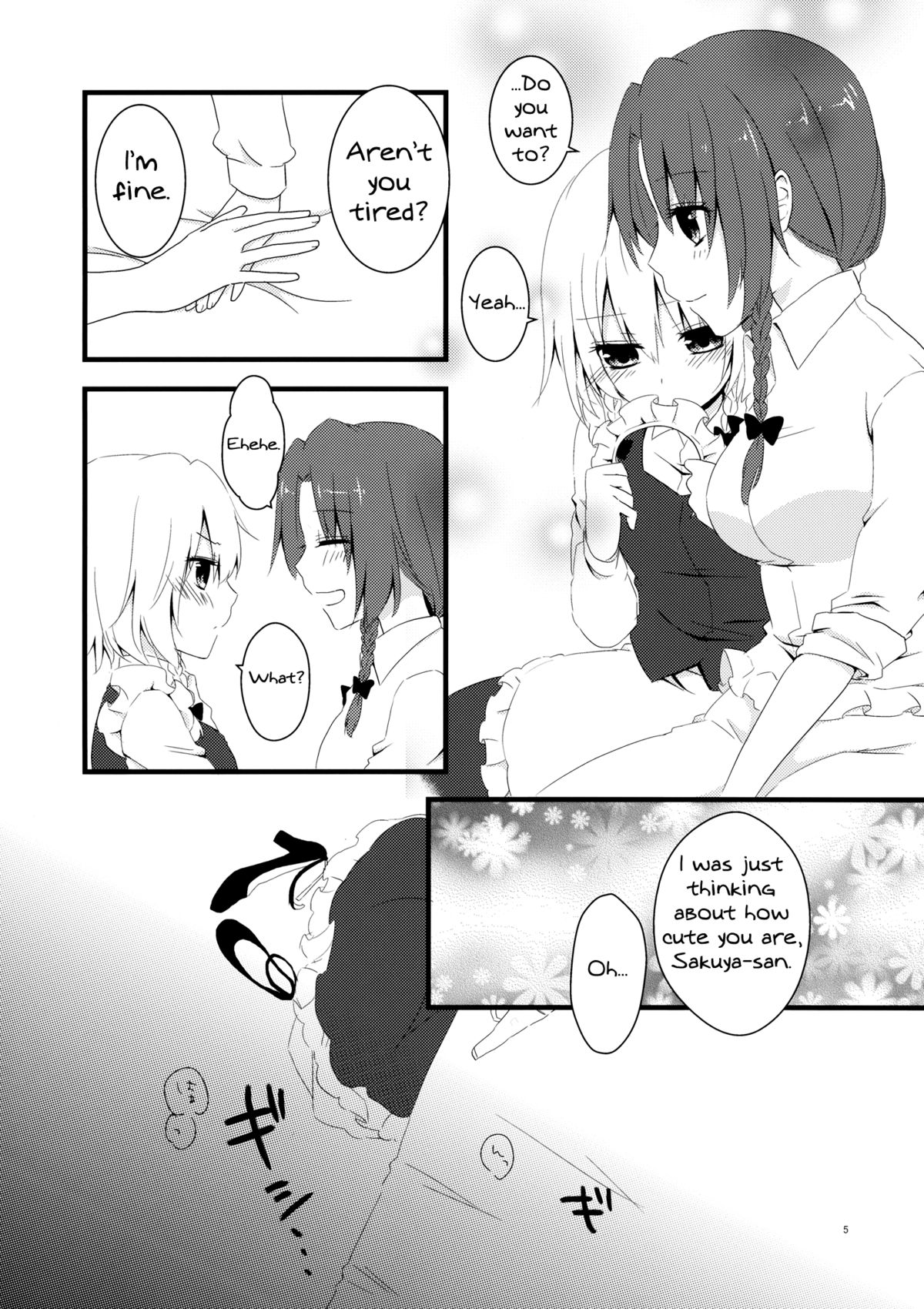 Marshmallow Heart page 4 full