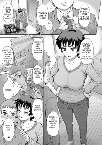Hikkoshi no Aisatsu wa Shinchou ni... cover