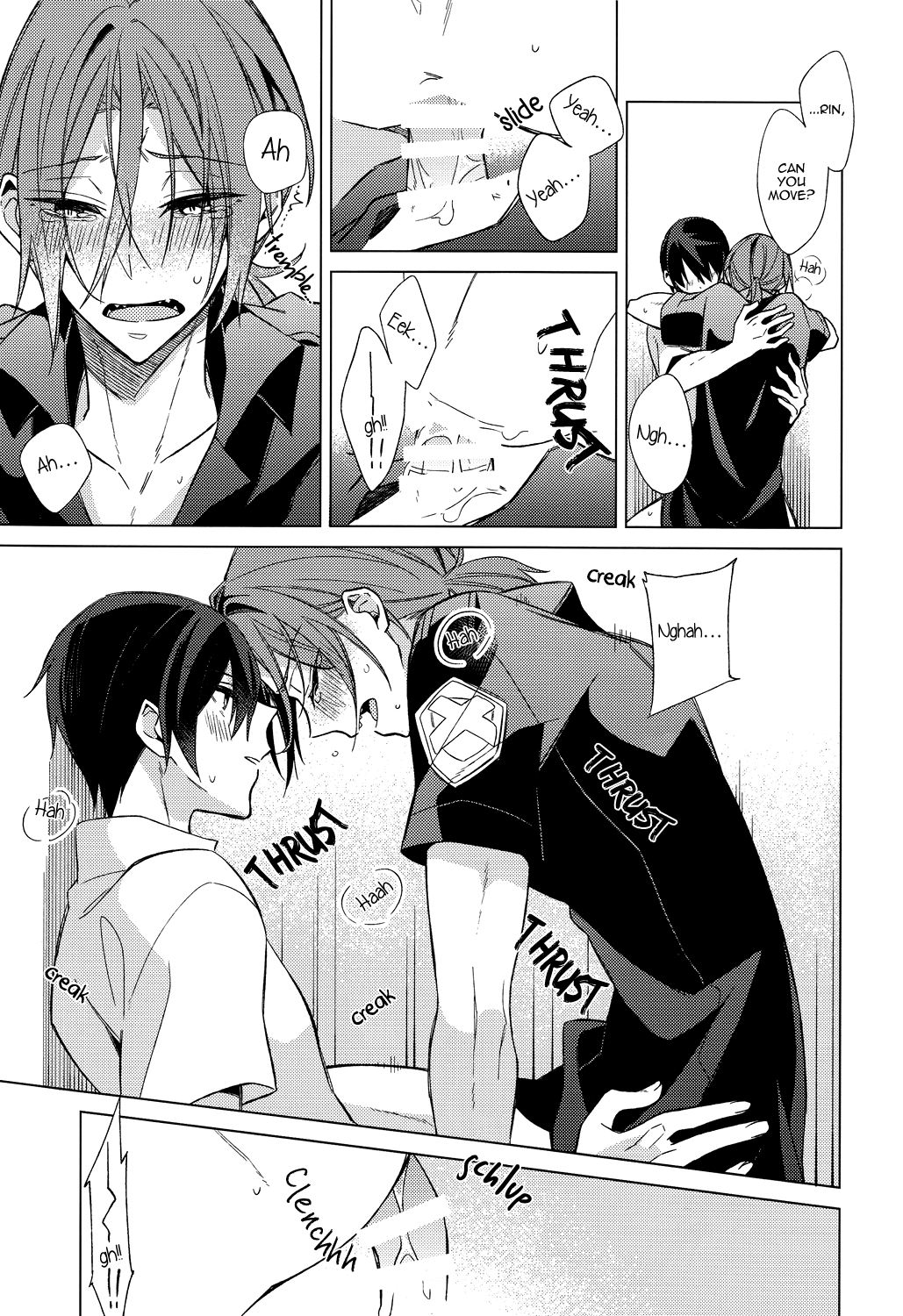 Summer Halation Time page 10 full