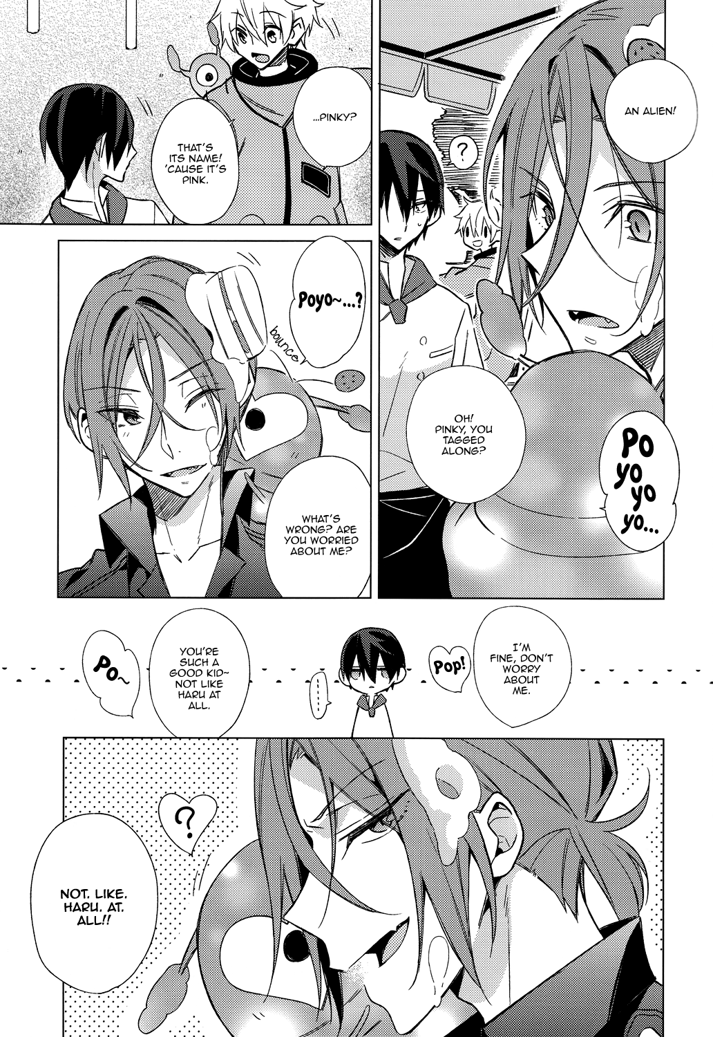 Summer Halation Time page 4 full