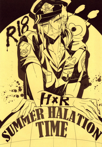 Summer Halation Time cover