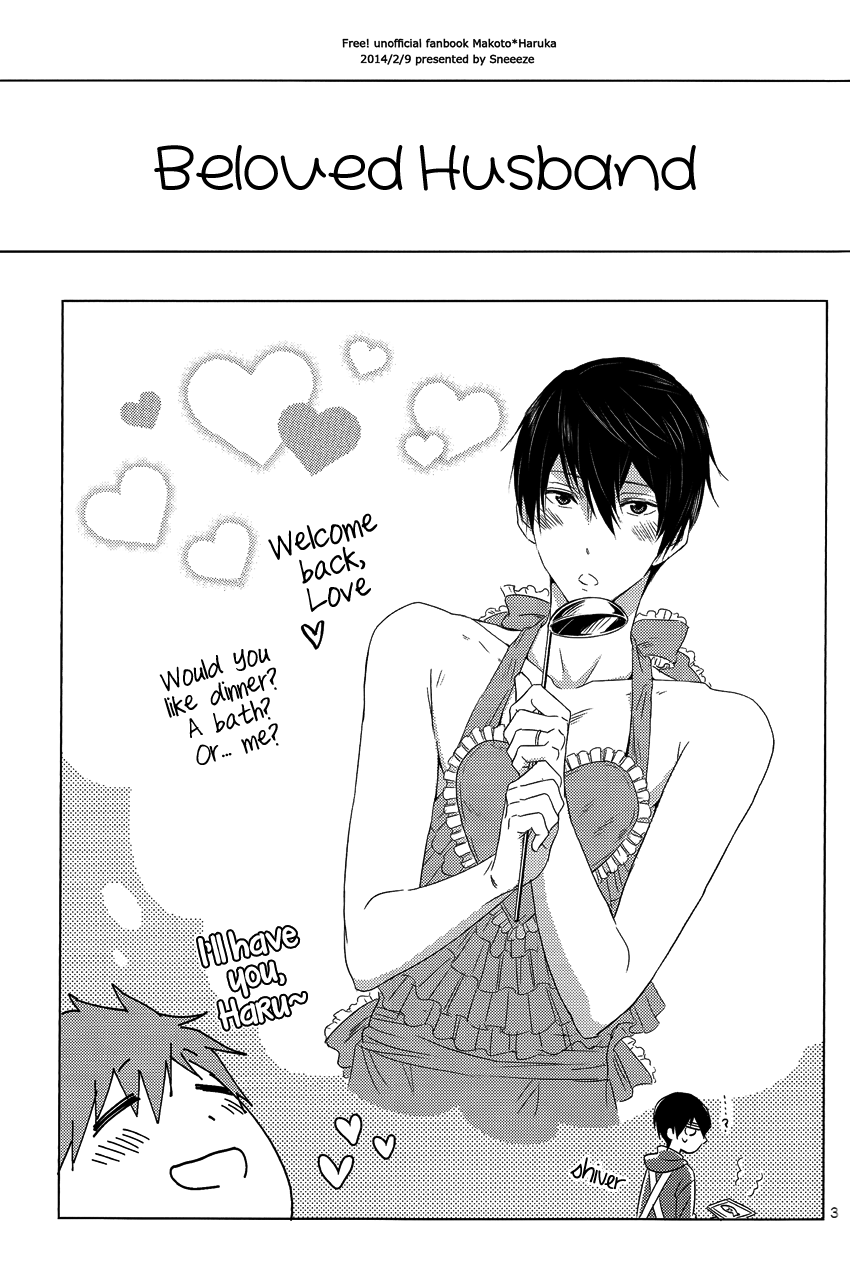 Itoshi no Danna-sama | Beloved Husband page 3 full