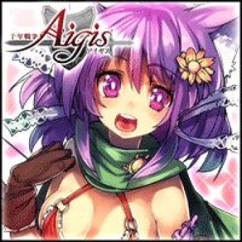 Sennen Sensou Aigis cover