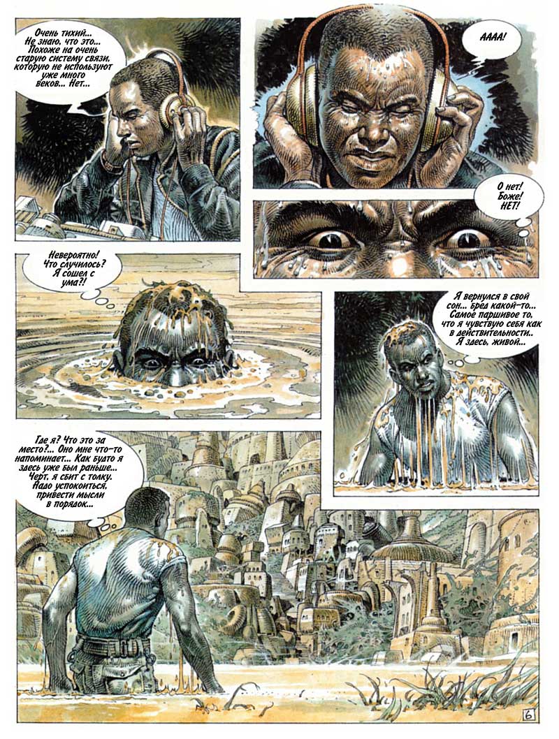 Druuna03 page 7 full