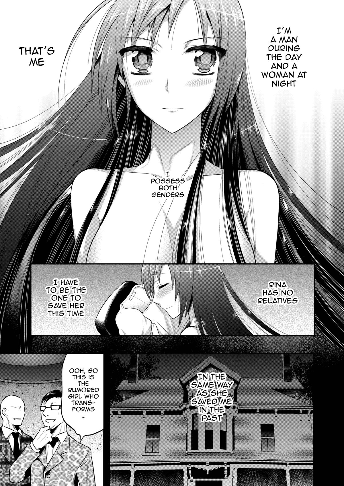 Mayonaka wa Megami -Netorare Seitenkan- page 6 full