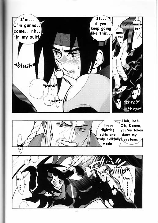 Kuraki Reimei. page 6 full