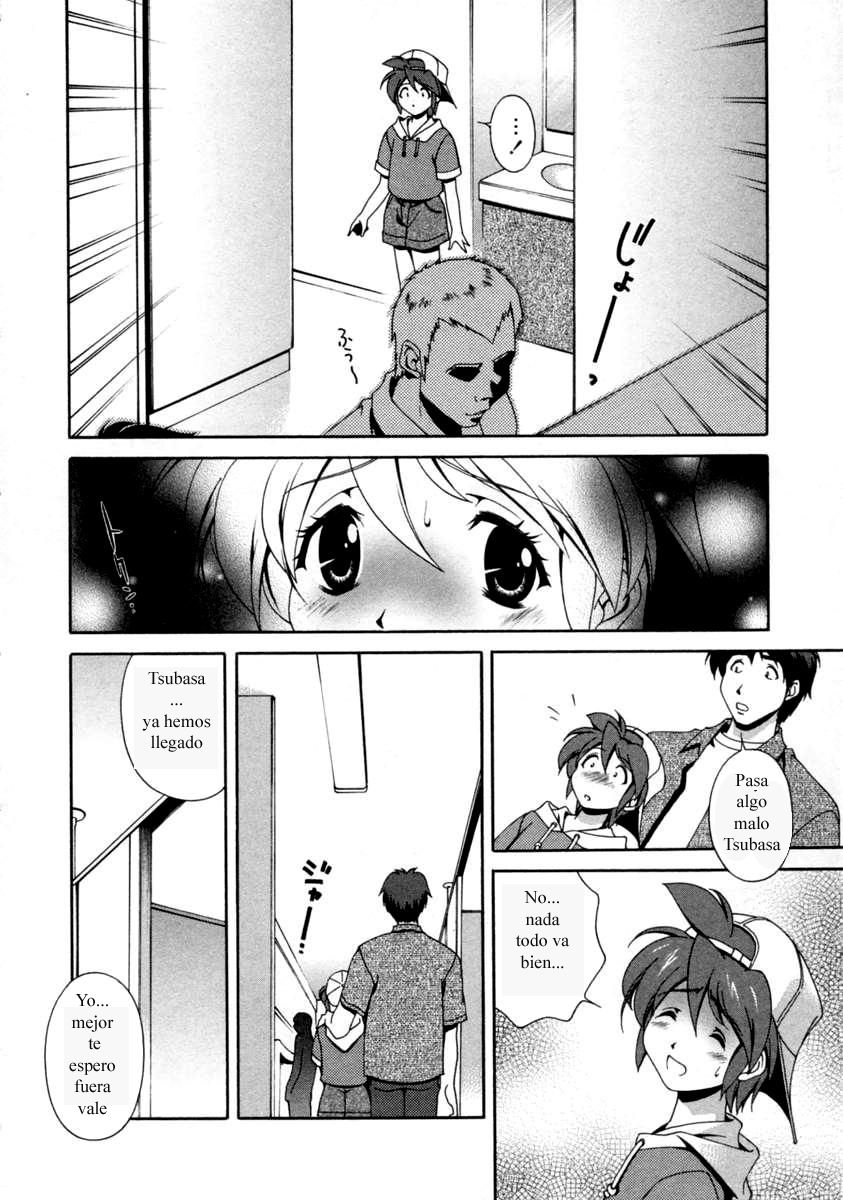 Toile no Tsubasa-chan | Tsubasa en el cuarto de baño page 4 full