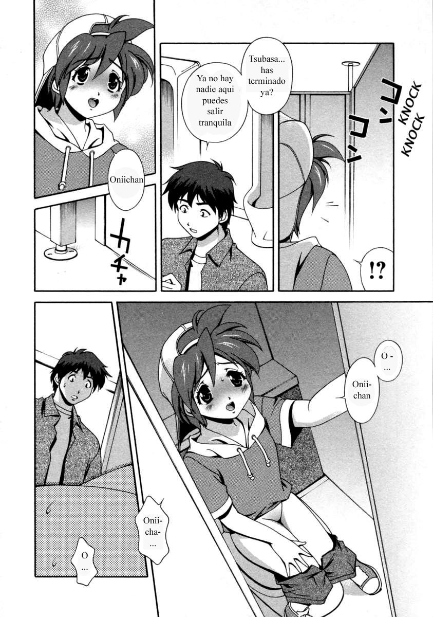 Toile no Tsubasa-chan | Tsubasa en el cuarto de baño page 6 full