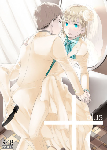 Plus + cover