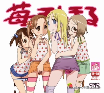Ichigo Mashimaru Vol 01 cover