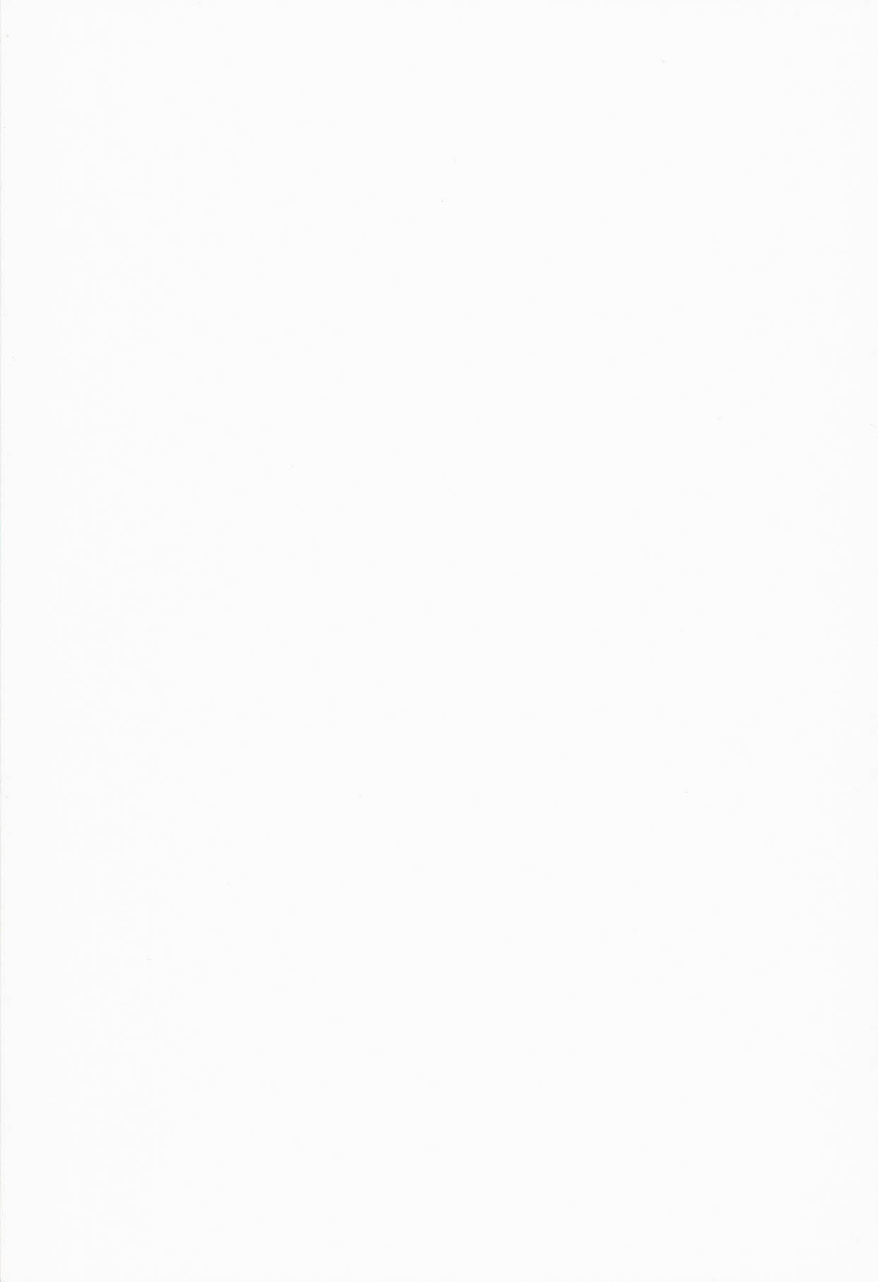 Futa Onna Gakuen Seiri Touban page 2 full