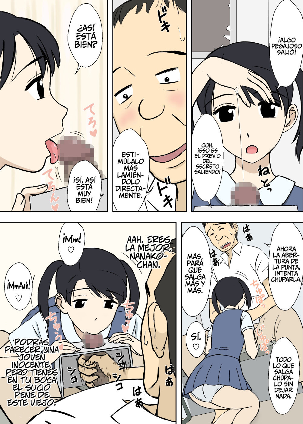 Nanako-san no Anzan Kigan | El Deseo de Parto Sencillo de Nanako.  =P666F= page 9 full
