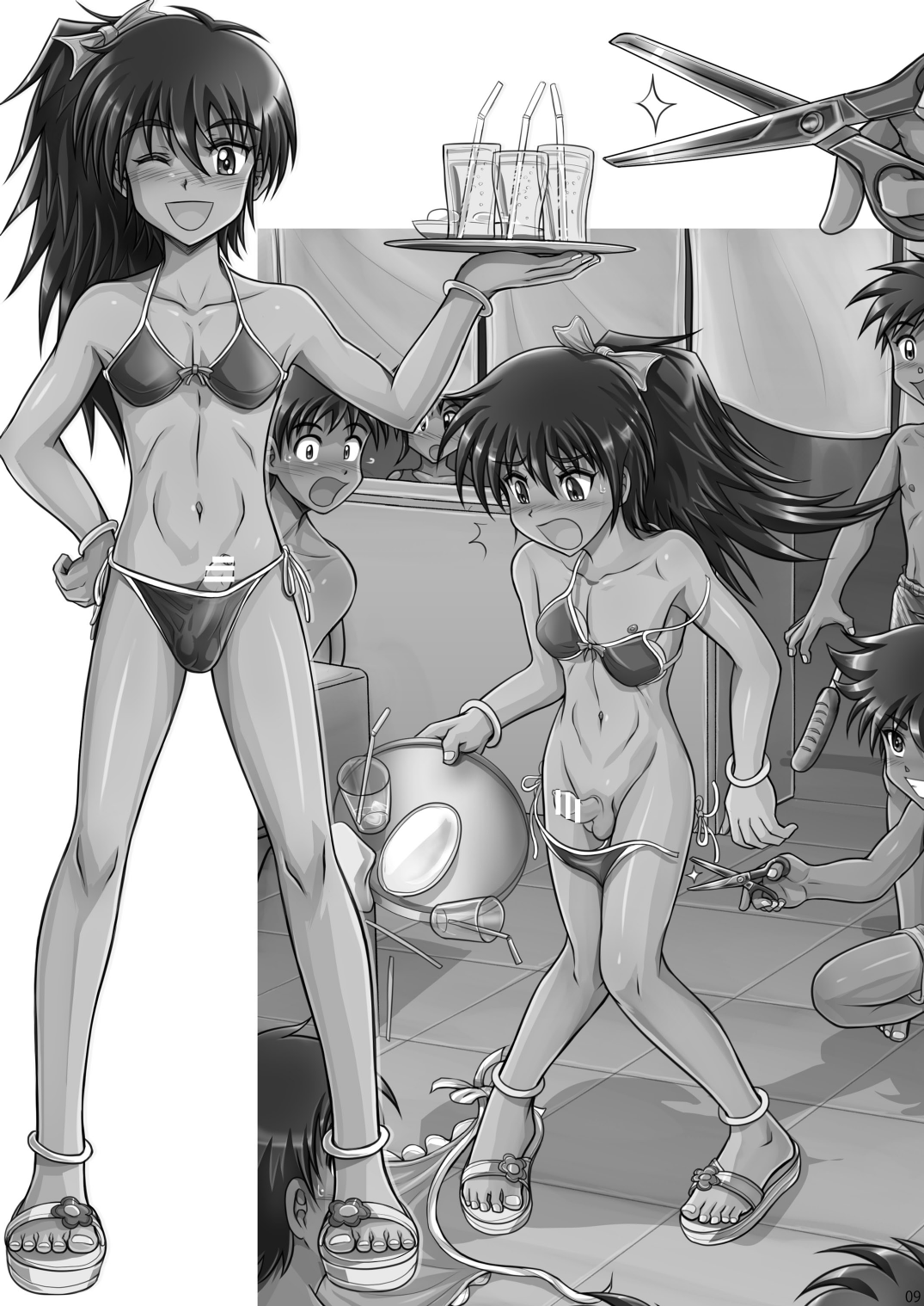 Sei Shounen's no Natsuyasumi page 8 full