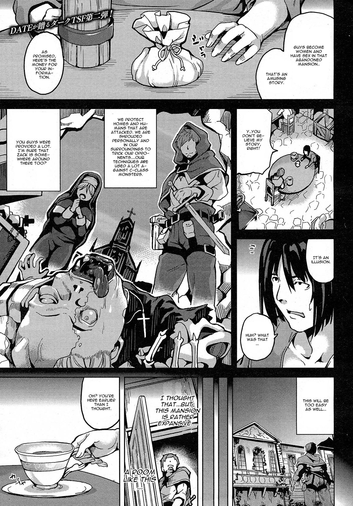 Residence Zenpen page 1 full