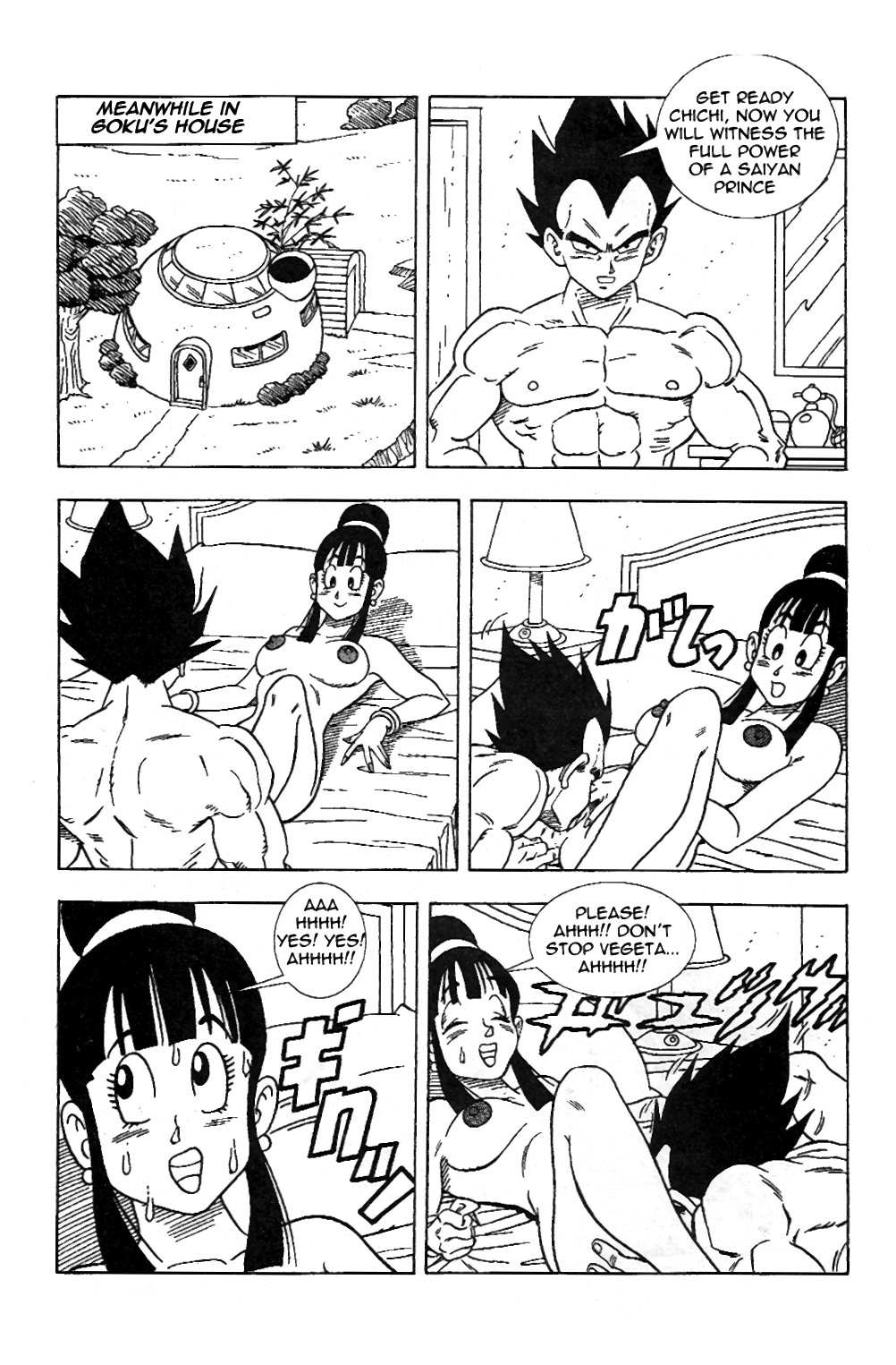 Dragon XXX N^5 page 3 full