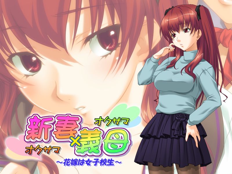 Okusama x Okusama - Hanayome wa Joshi Gakusei page 10 full