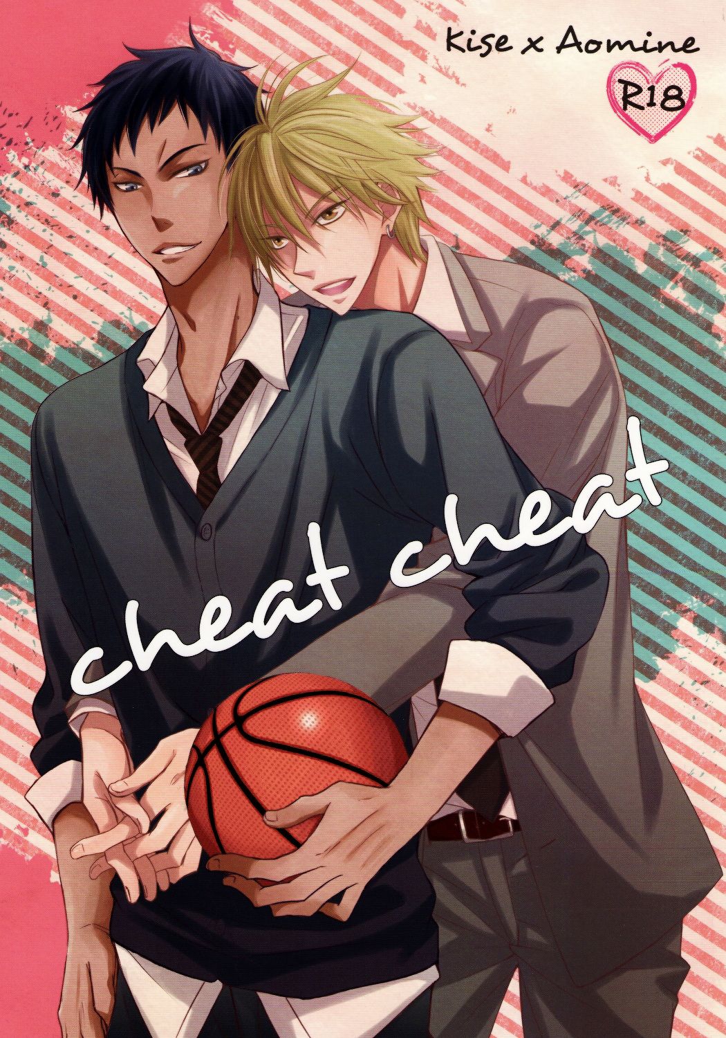 cheat cheat page 1 full
