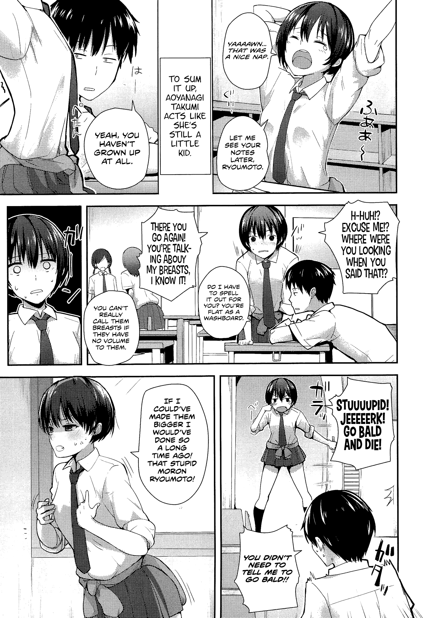 Kodomo Janaishi! | I'm Not a Little Kid! page 3 full
