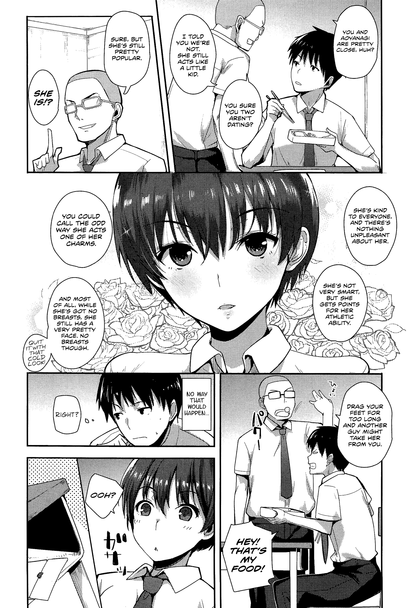 Kodomo Janaishi! | I'm Not a Little Kid! page 4 full