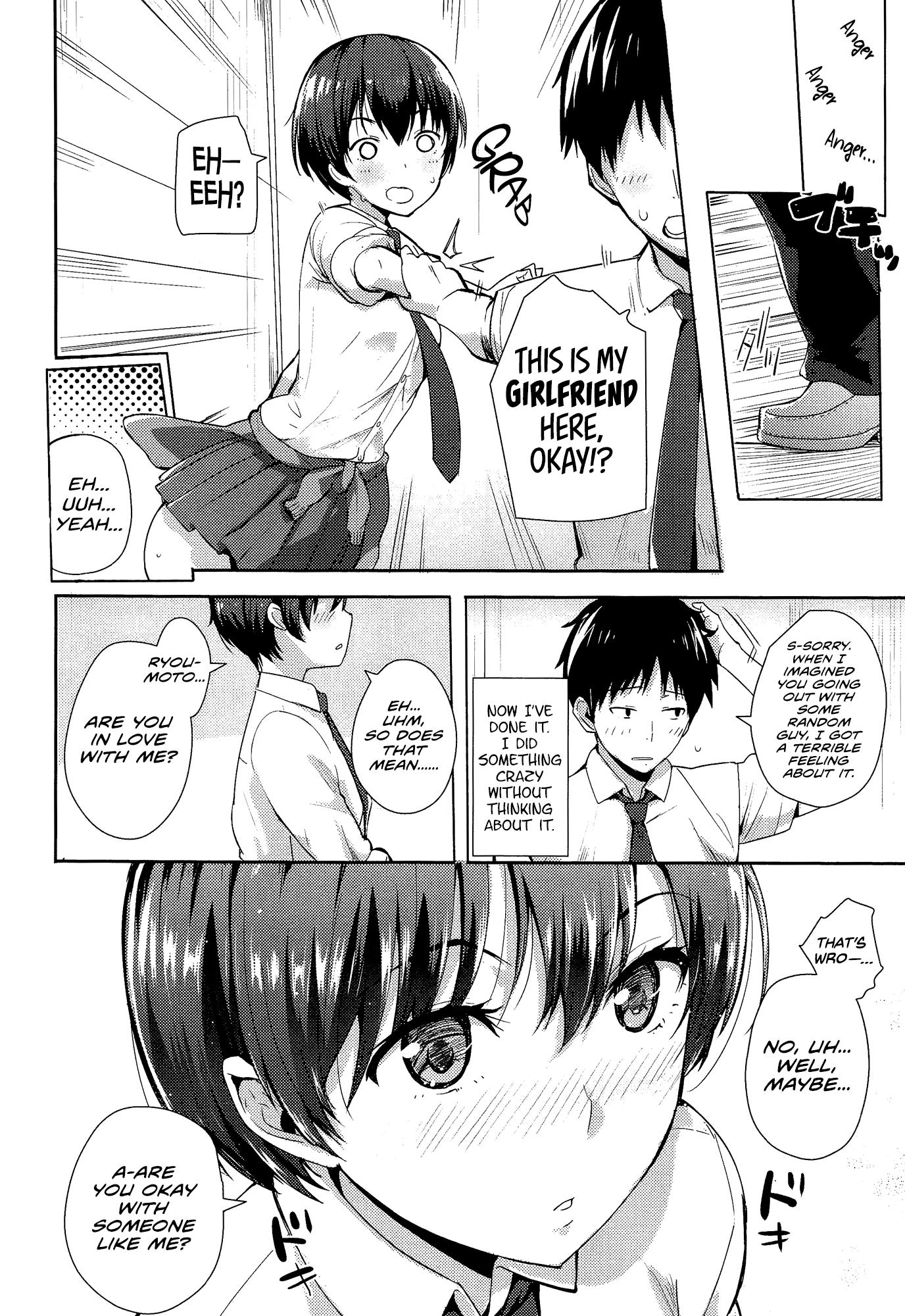 Kodomo Janaishi! | I'm Not a Little Kid! page 6 full