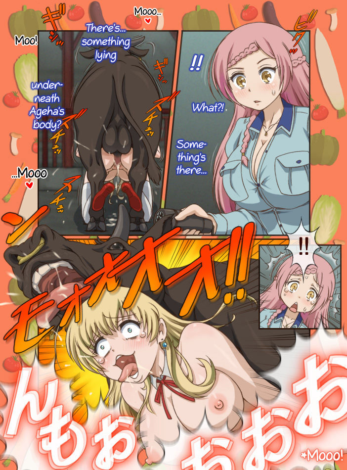 JU-RIN   =LWB= page 2 full