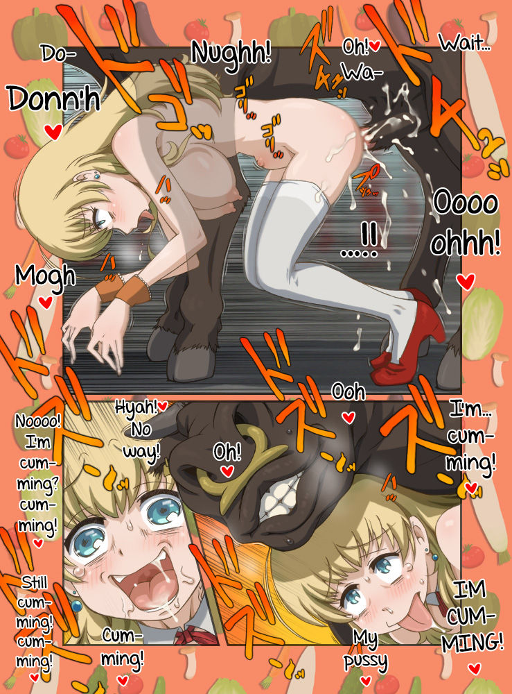JU-RIN   =LWB= page 4 full