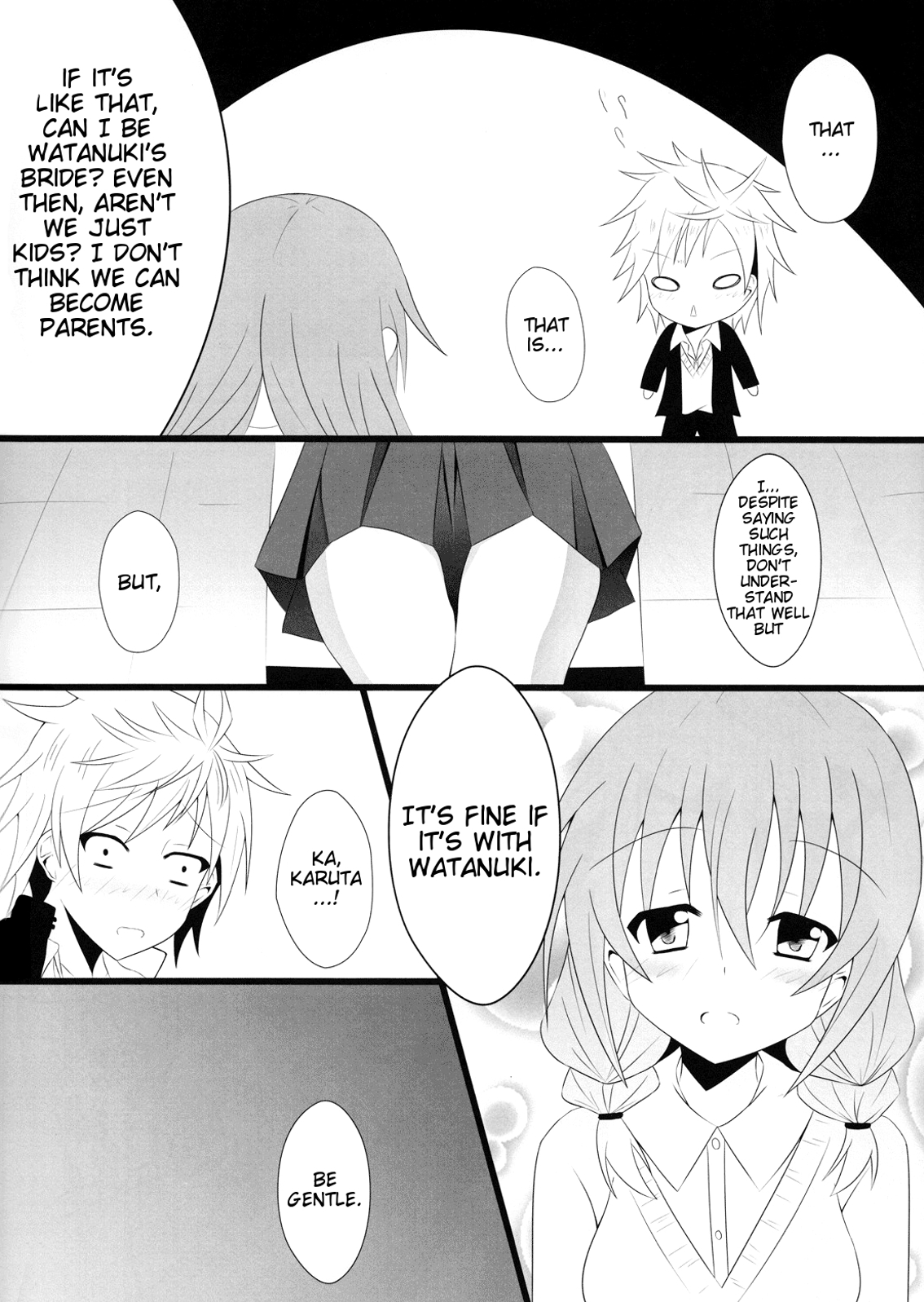 Sekai de ichiban no… | The World's Strongest… page 3 full