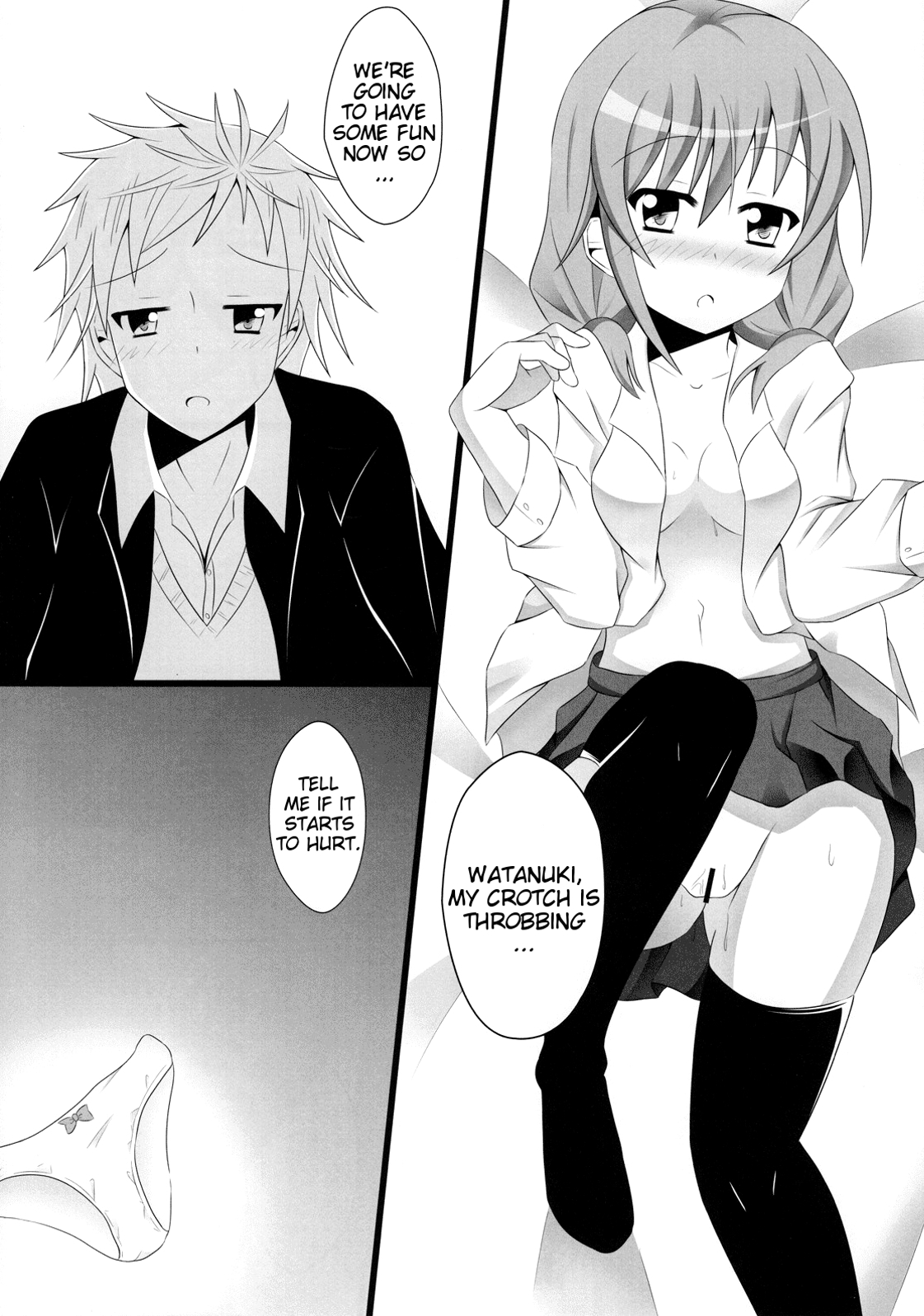 Sekai de ichiban no… | The World's Strongest… page 8 full