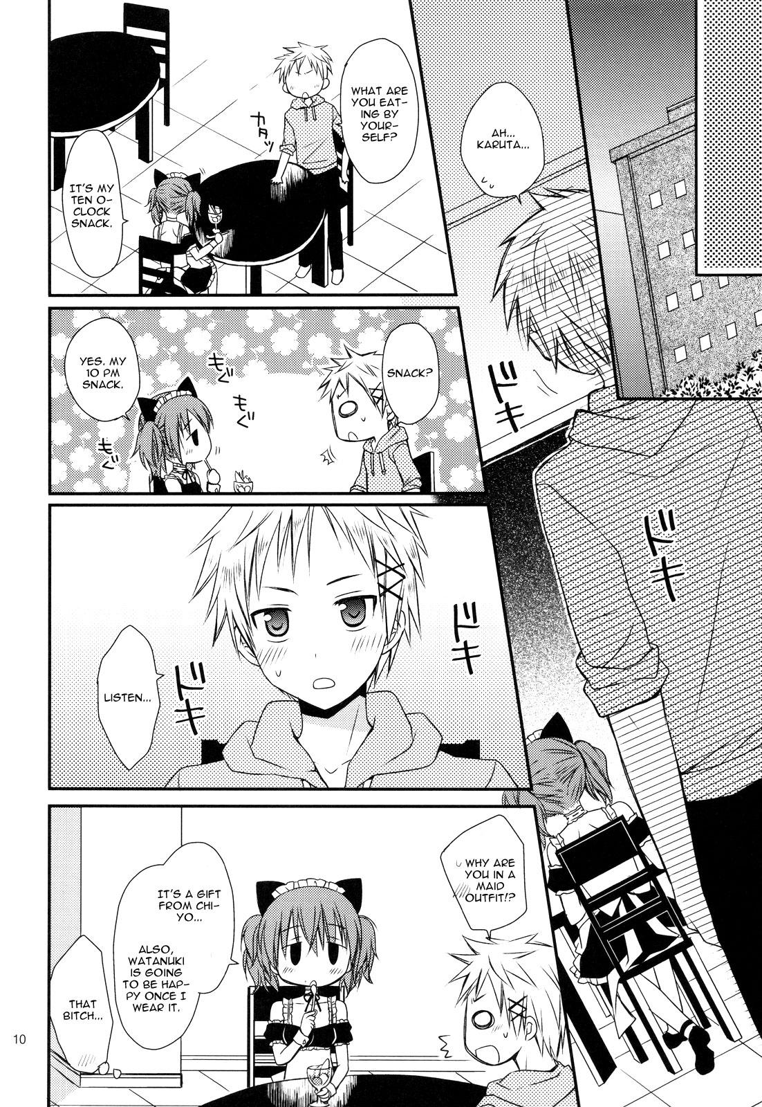 Chiisana Ai no Monogatari page 9 full