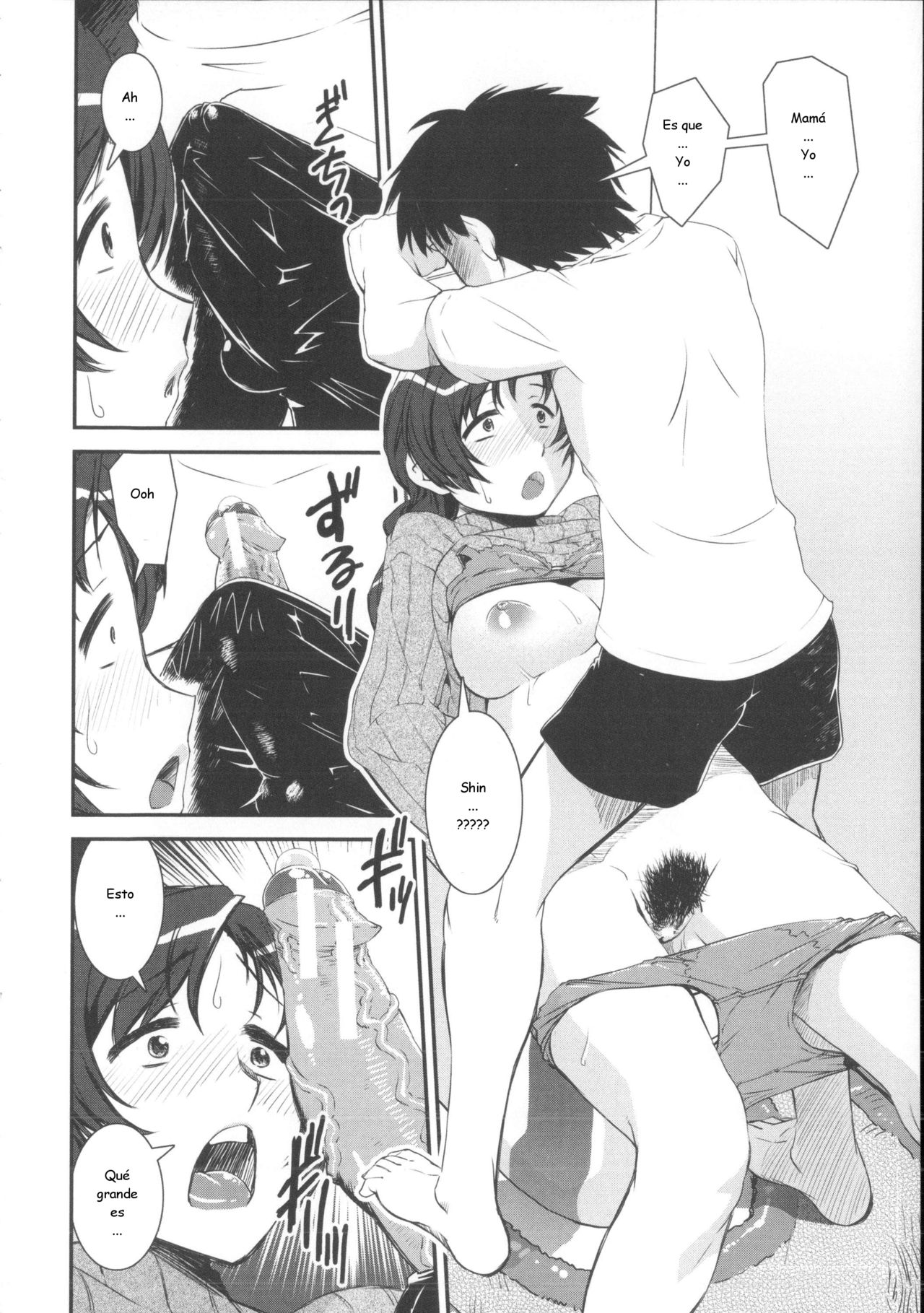 Pants Change! Ch. 7 | Mama se convierte en una hembra el el baño page 4 full