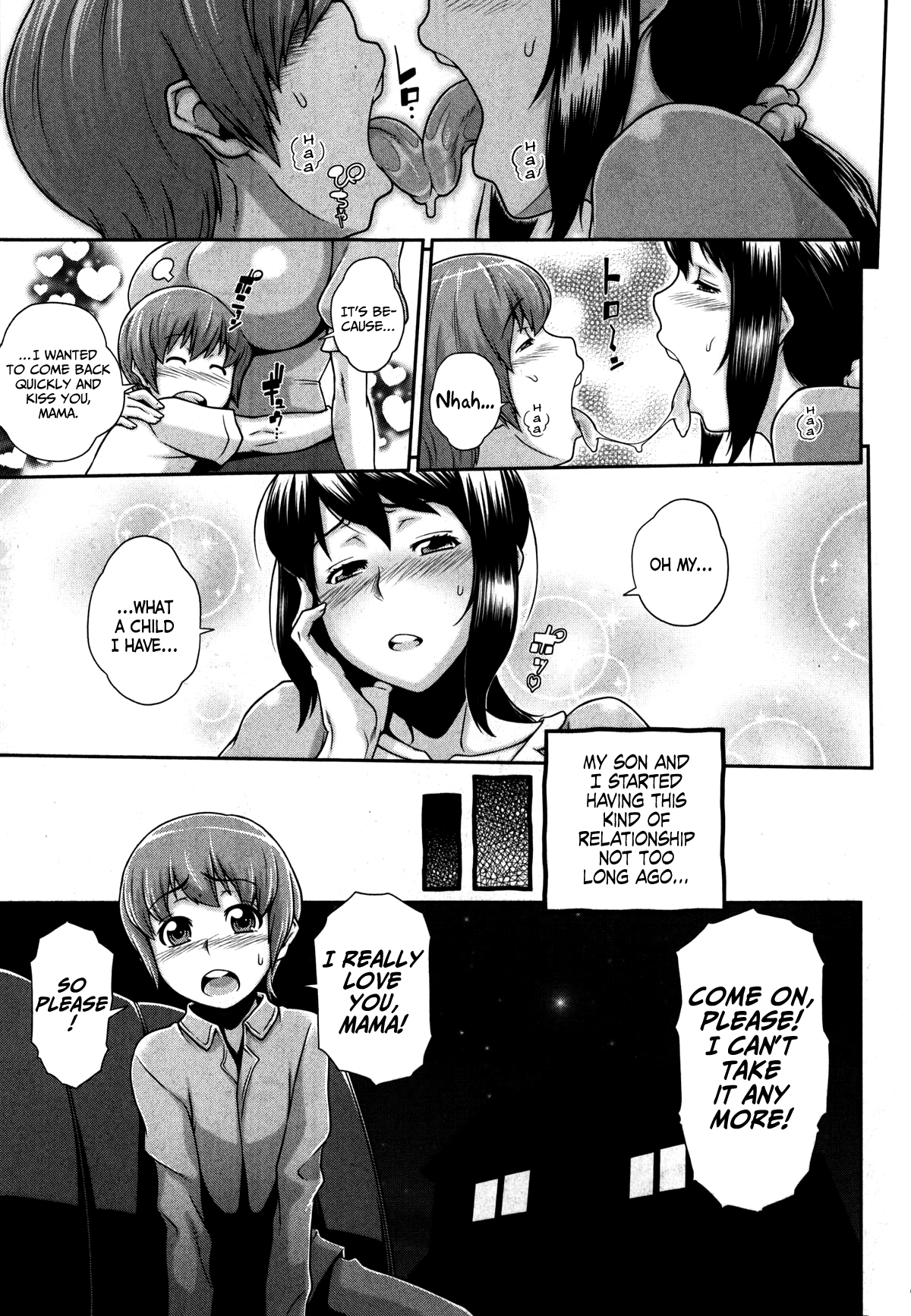 Mamacon!   =Rinruririn+Psyburn21= page 3 full