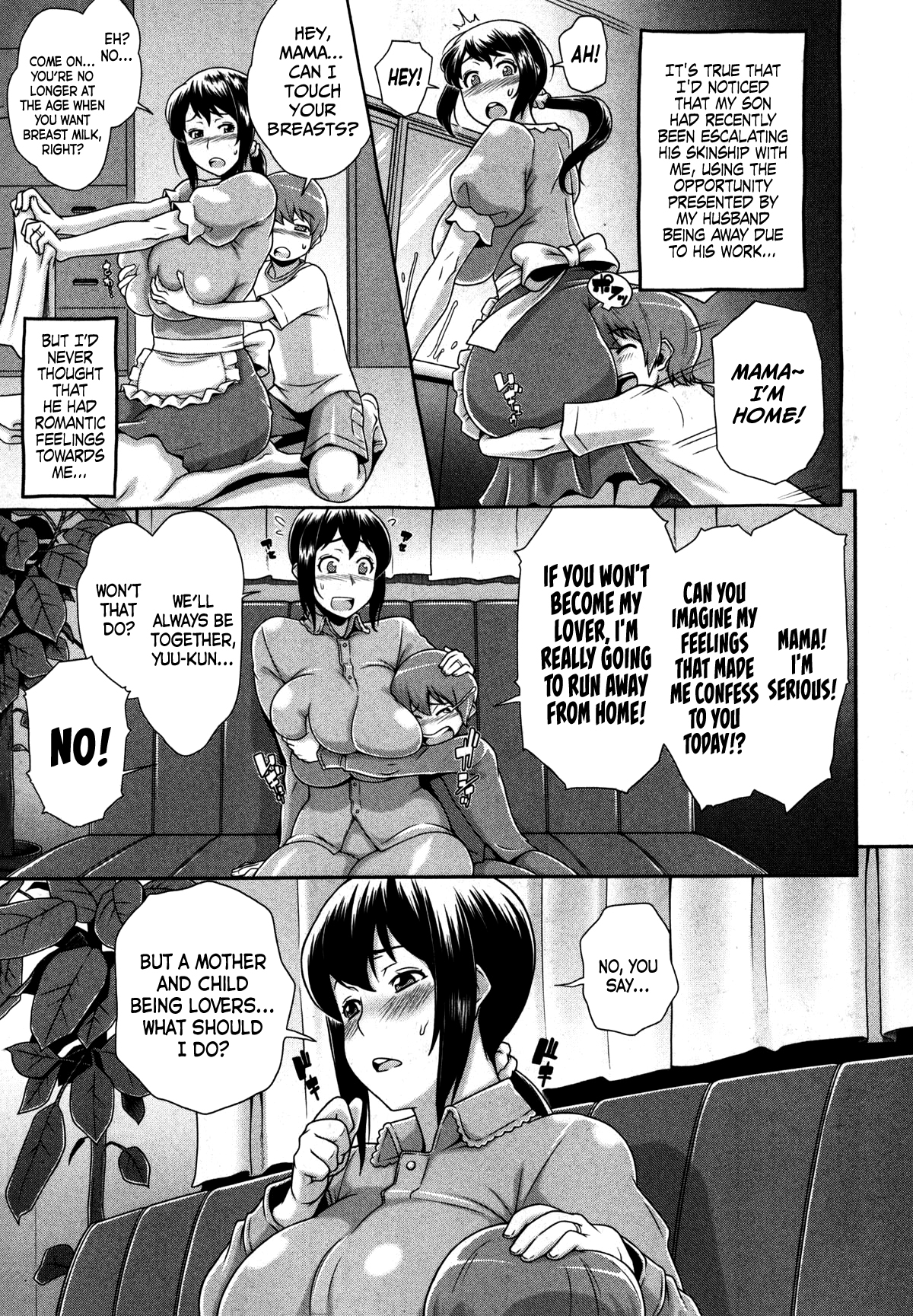 Mamacon!   =Rinruririn+Psyburn21= page 5 full