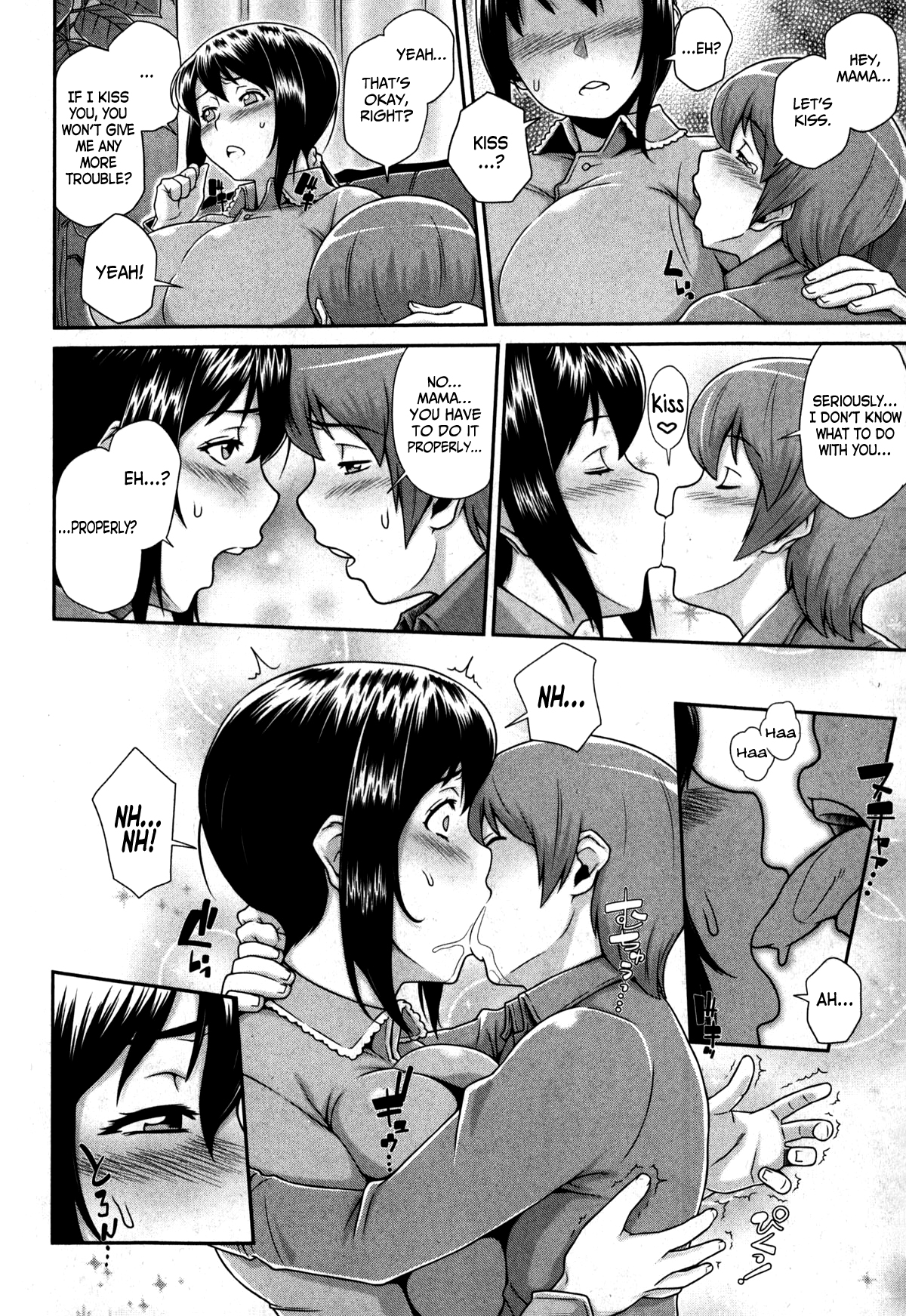 Mamacon!   =Rinruririn+Psyburn21= page 6 full