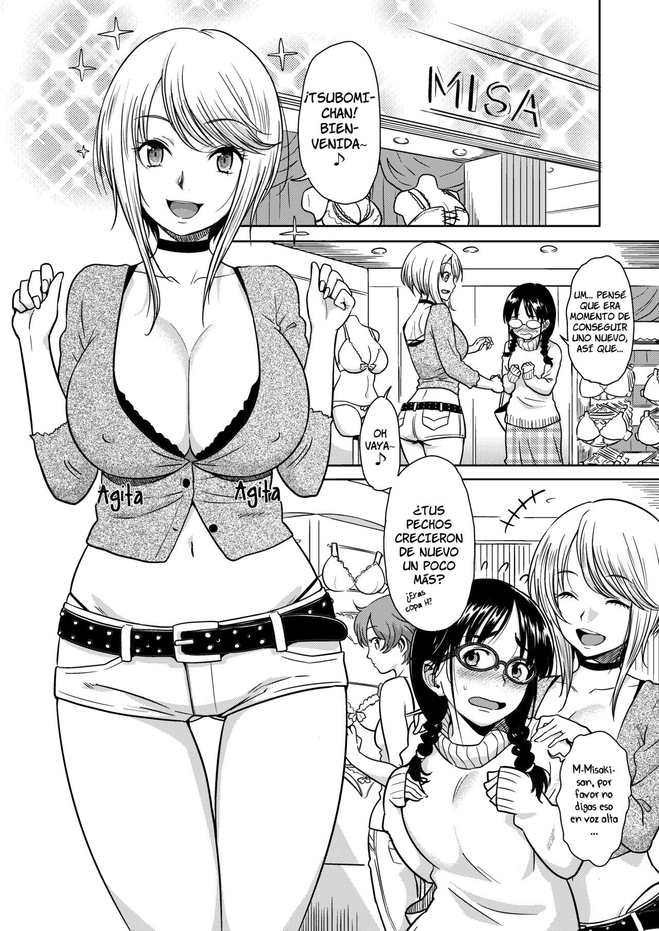 H no Tsubomi  =P666HF= page 3 full