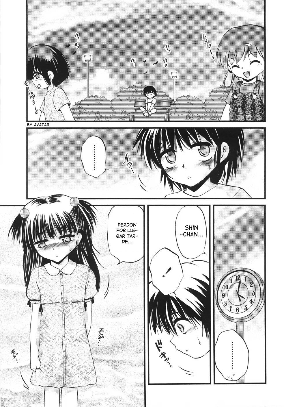 First Step page 1 full