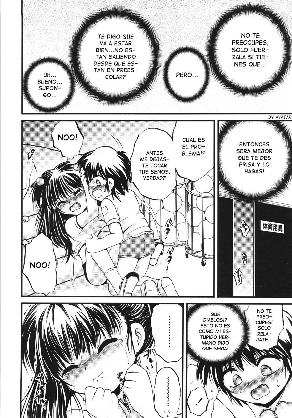 First Step page 4 full
