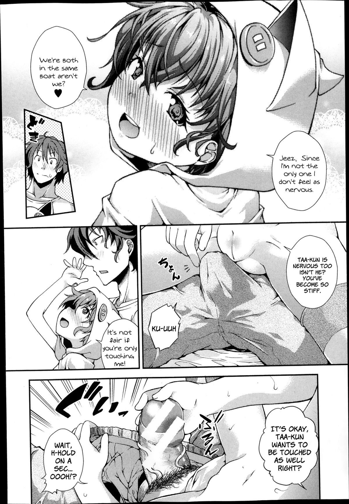 Magical Time Limit page 8 full