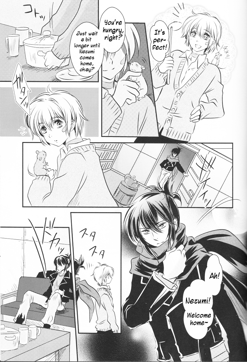 Kimi ni Hanataba wo | Flowers for You page 5 full