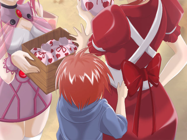 Kenja no Okashi page 2 full