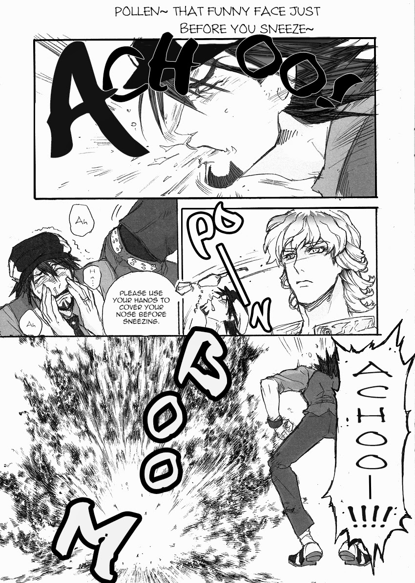 Haru Desu Yo page 3 full