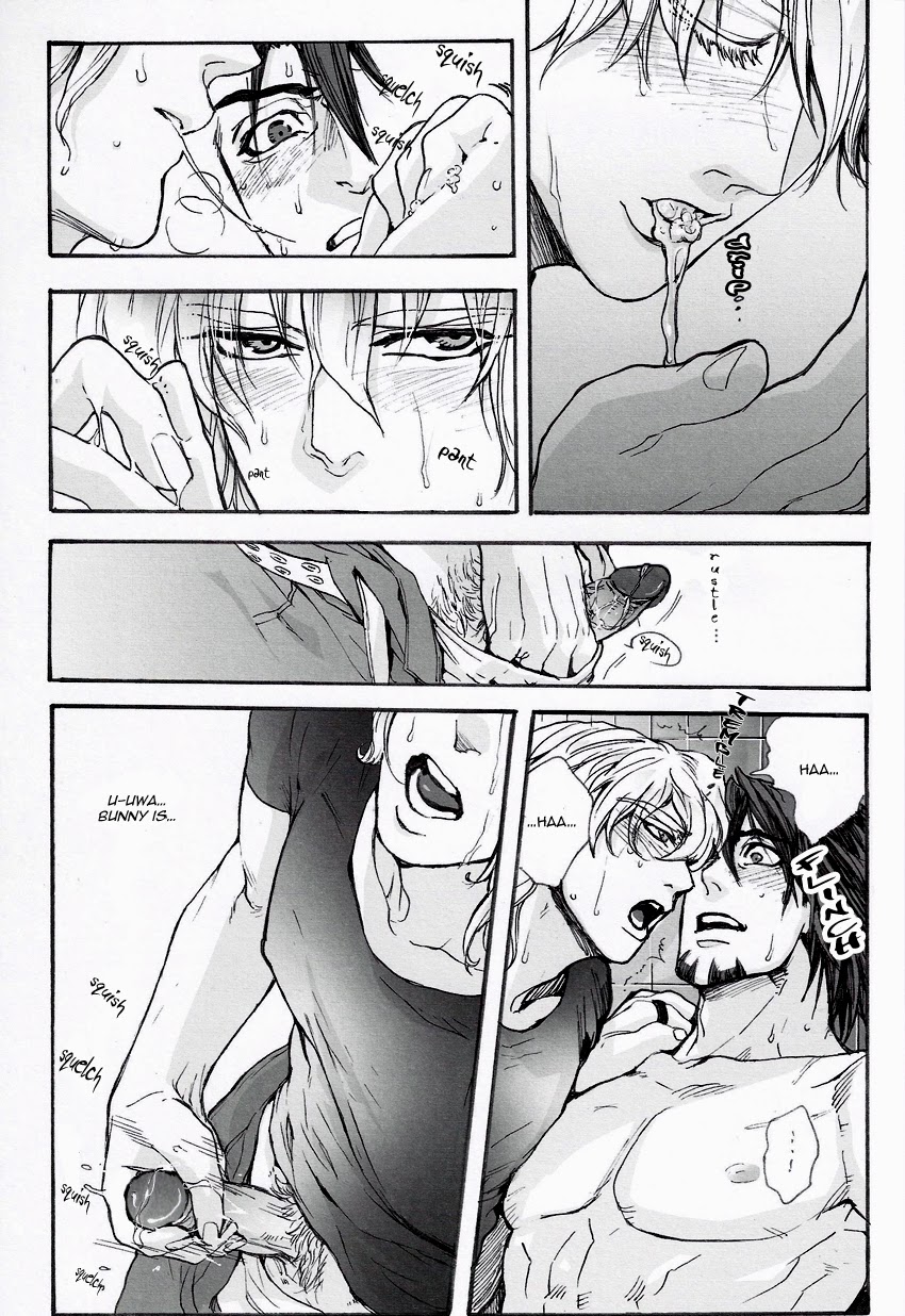 ±5 page 10 full